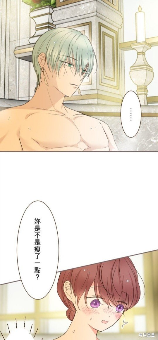 第89话
