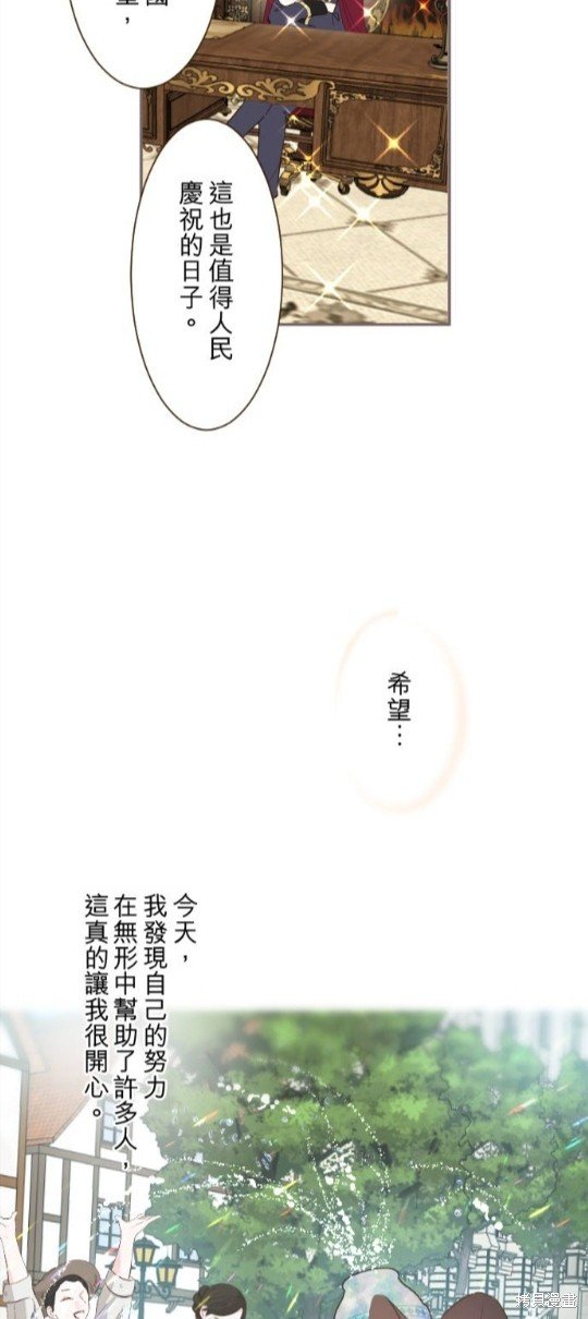 第89话
