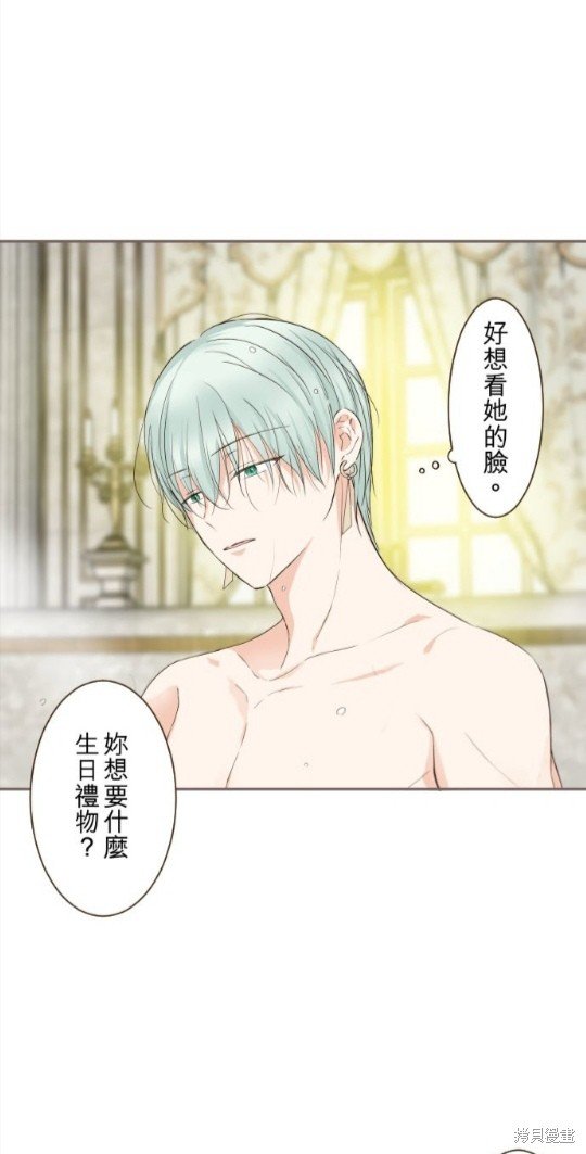 第89话