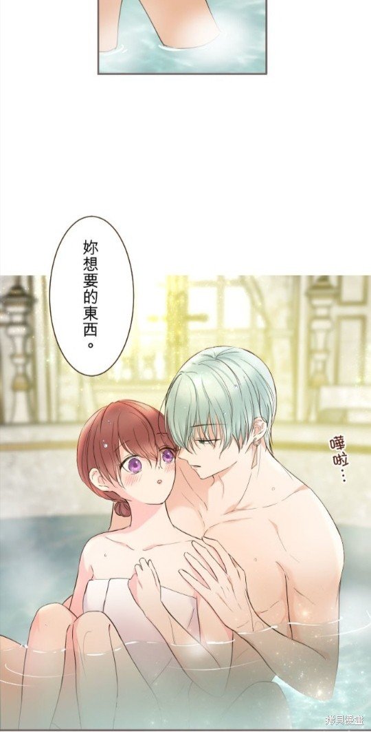 第89话