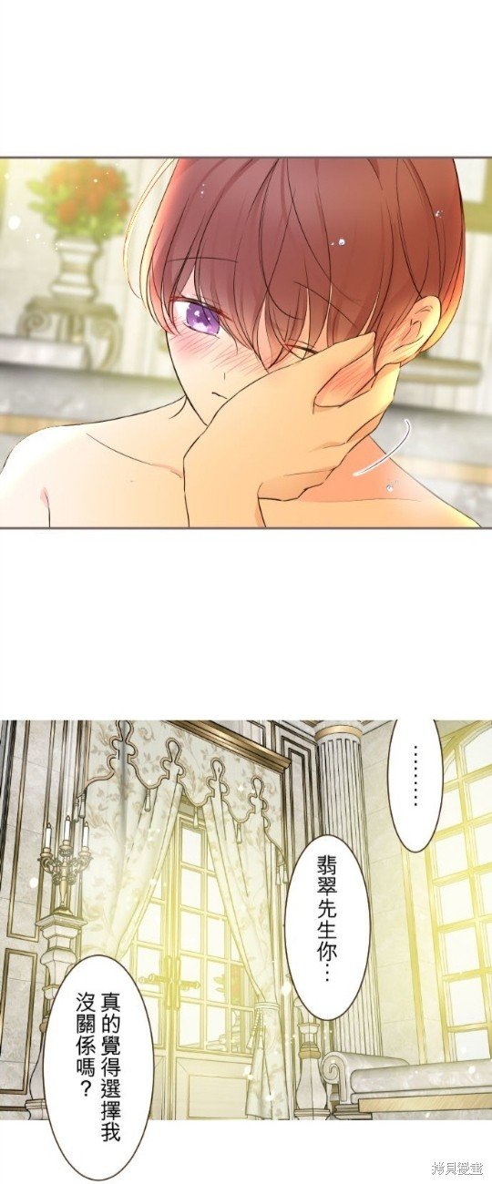 第89话