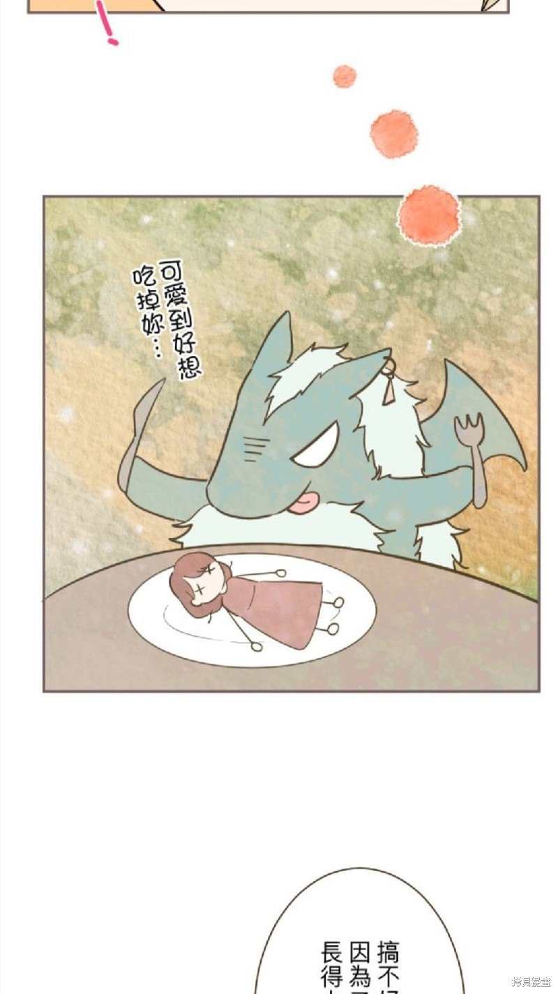 第89话