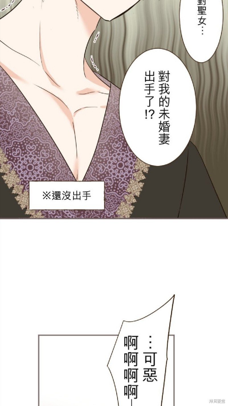 第89话