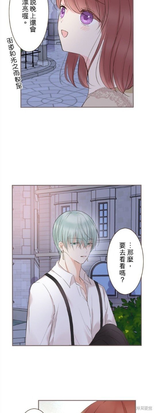 第90话