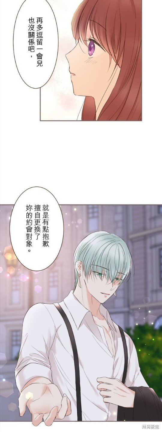 第90话