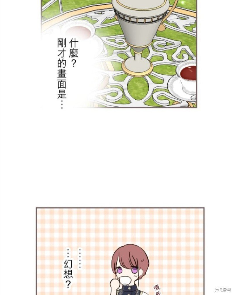 第90话