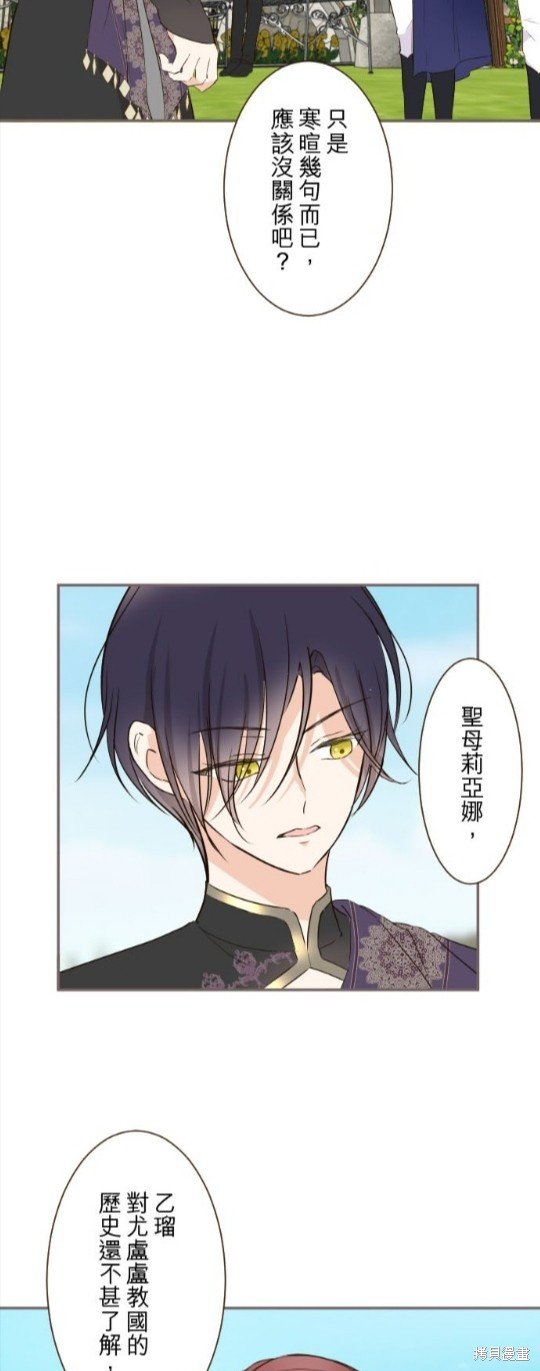 第91话