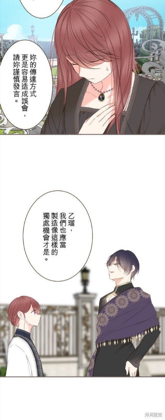 第91话