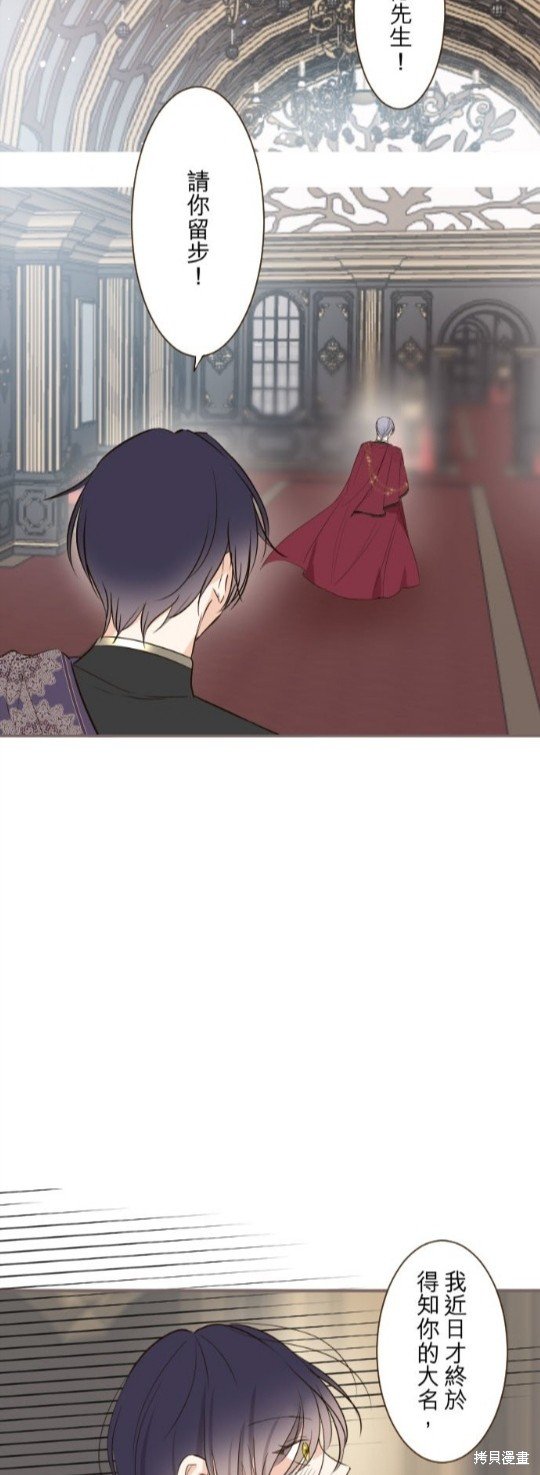第91话