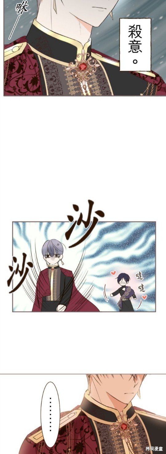 第91话