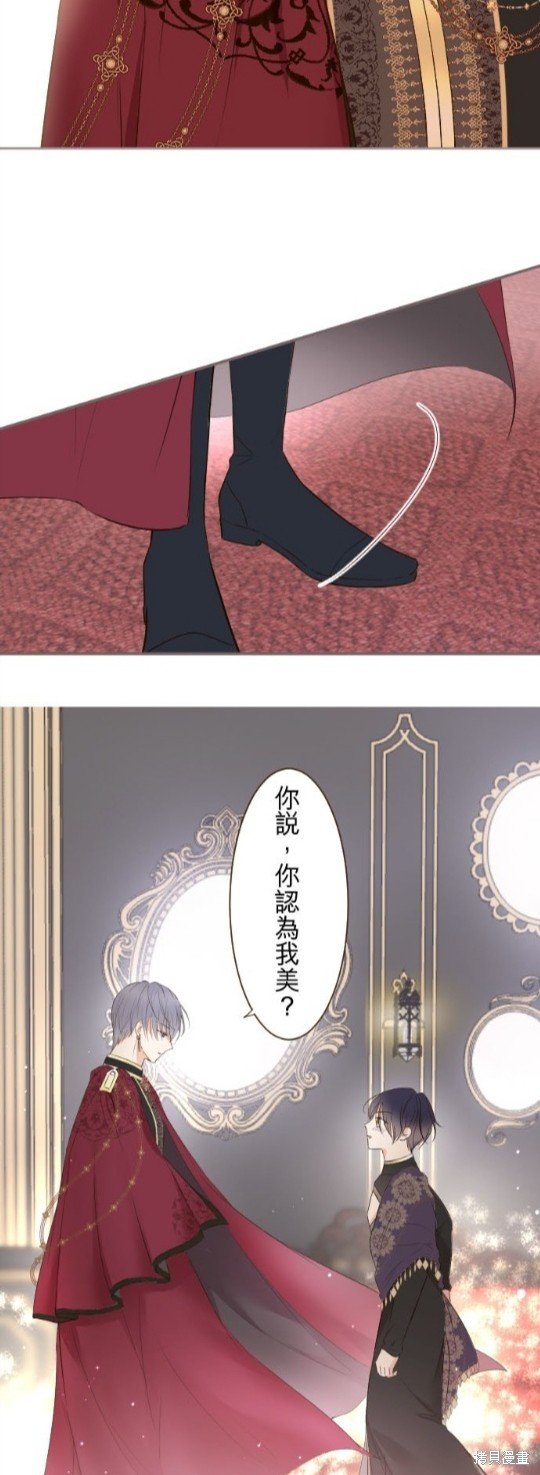 第91话