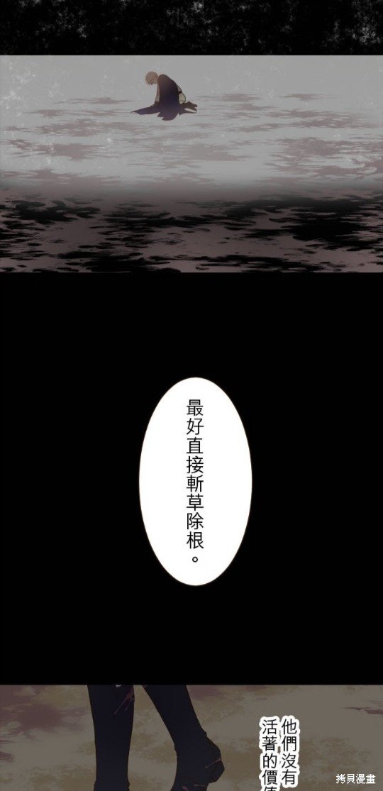 第92话
