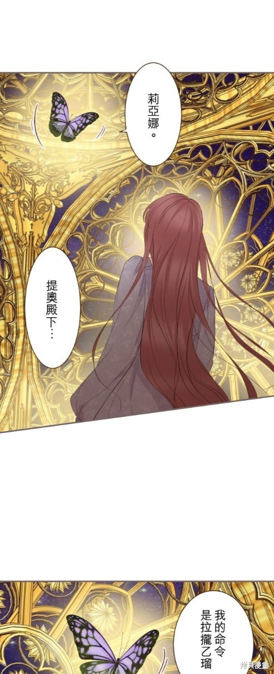 第92话