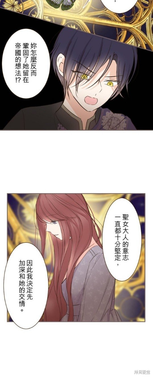 第92话