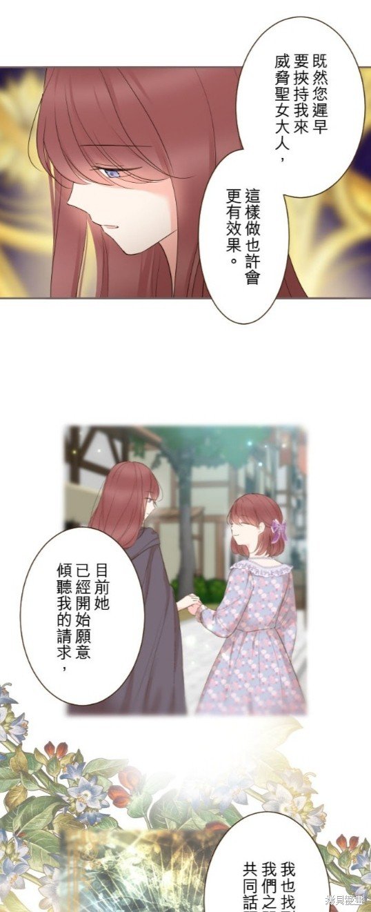 第92话