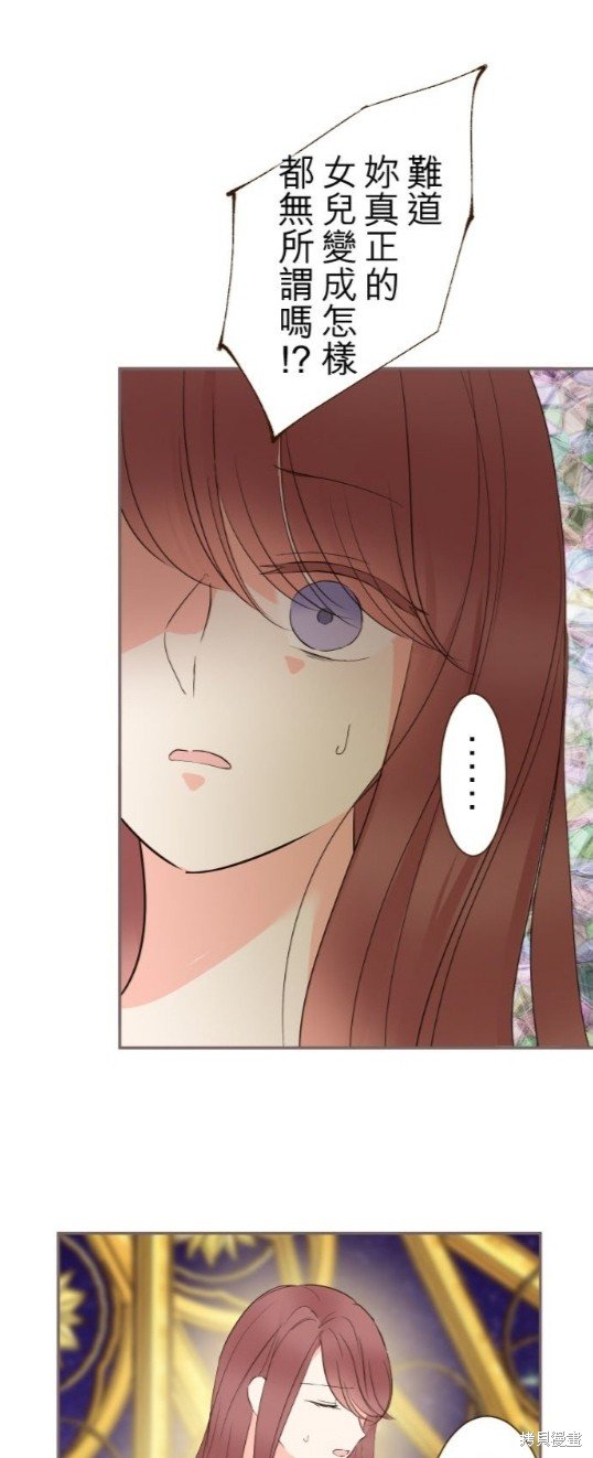 第92话