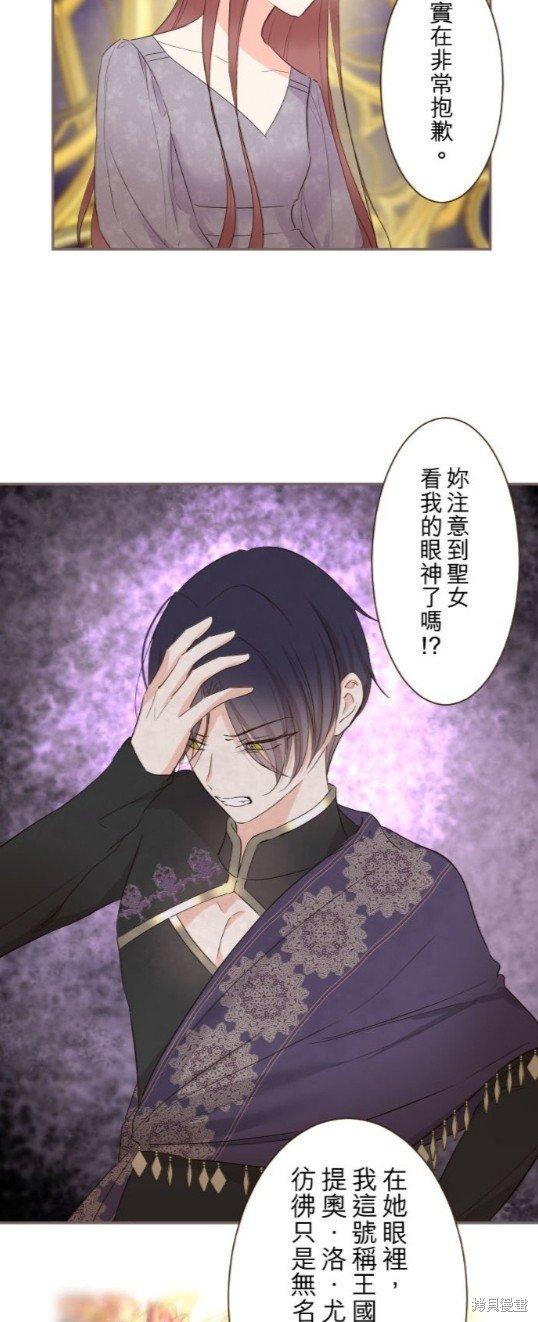 第92话