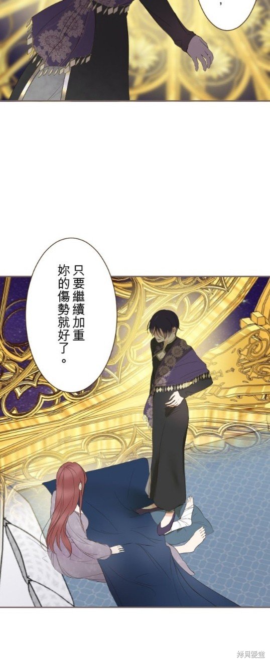 第92话