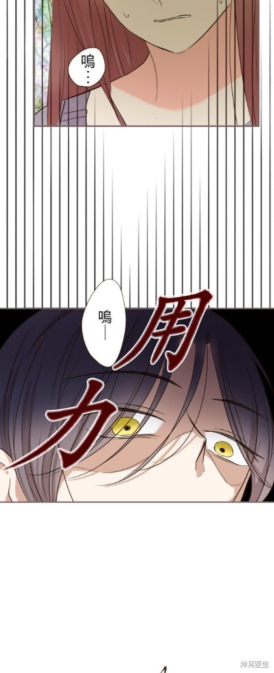 第92话
