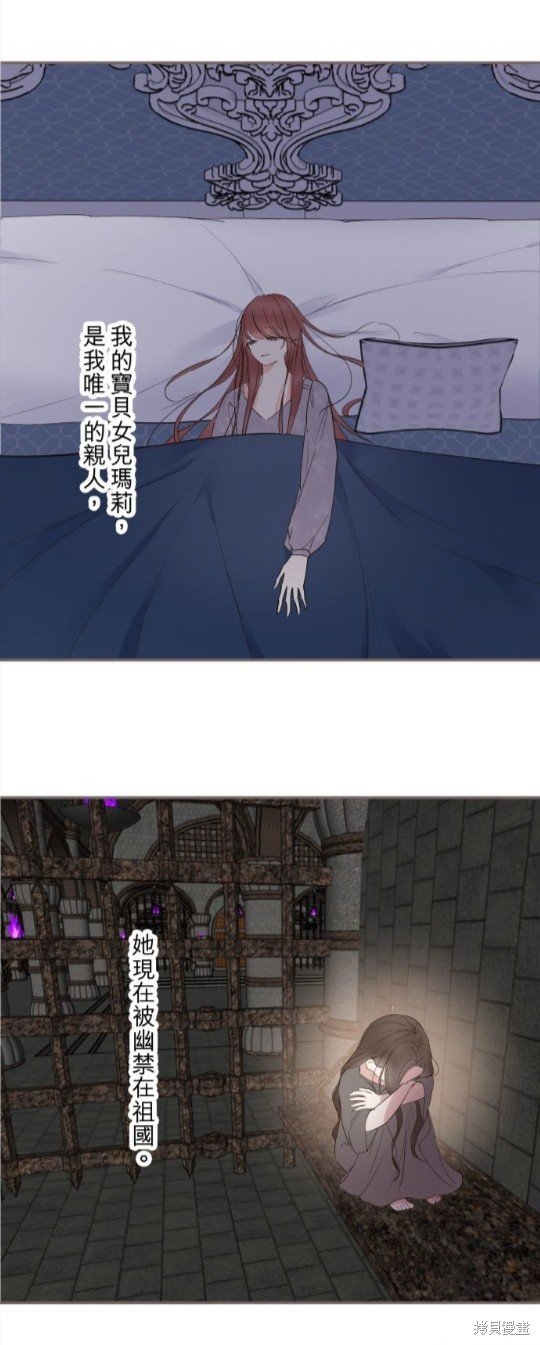 第92话