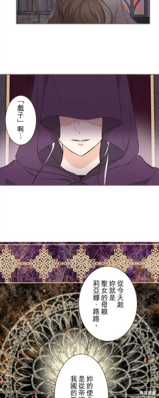 第92话