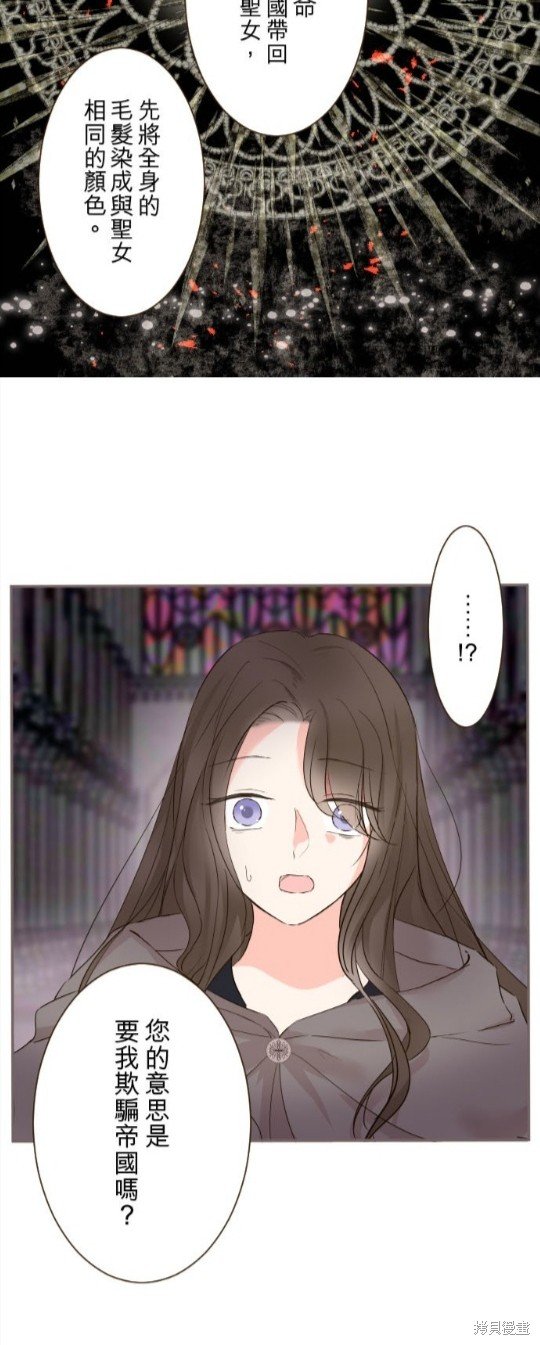 第92话