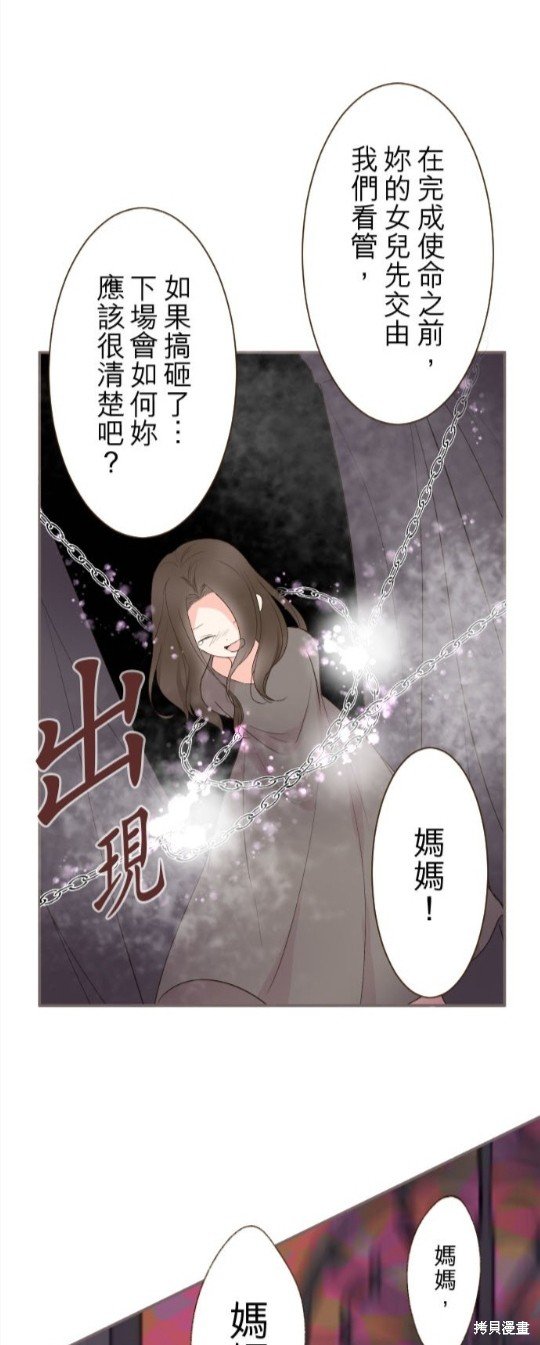 第92话