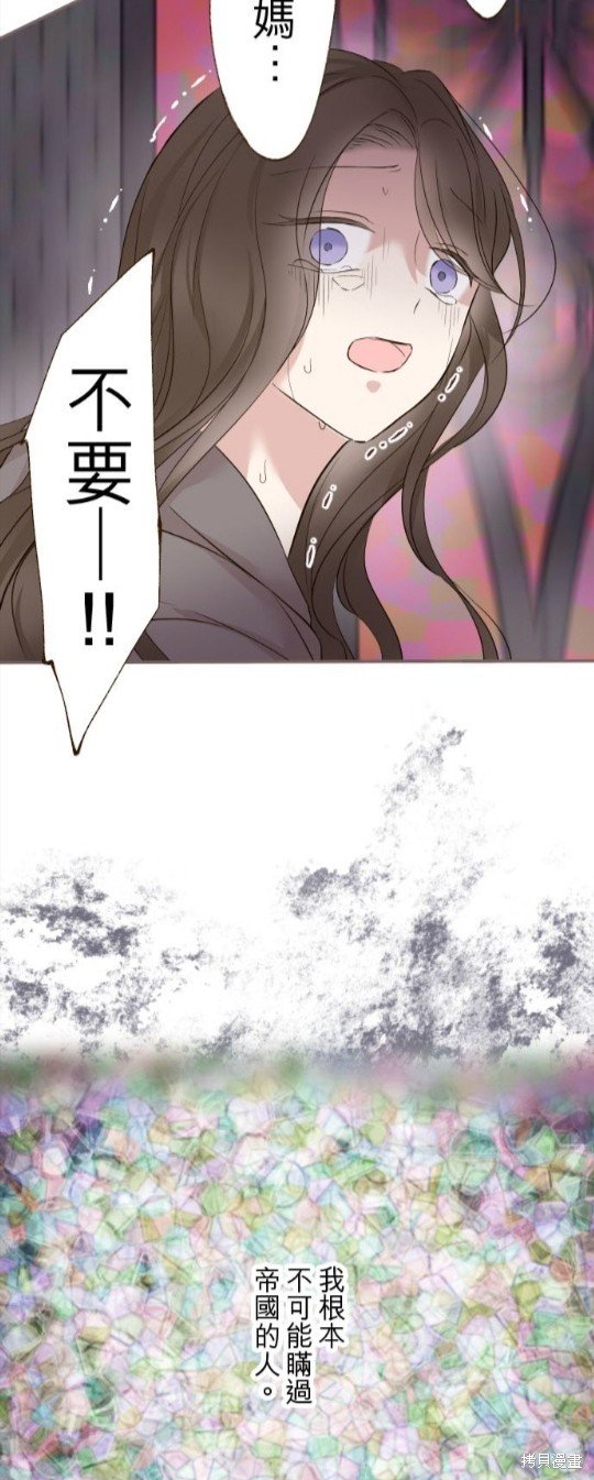 第92话
