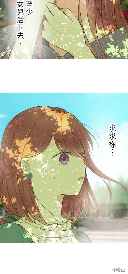 第92话