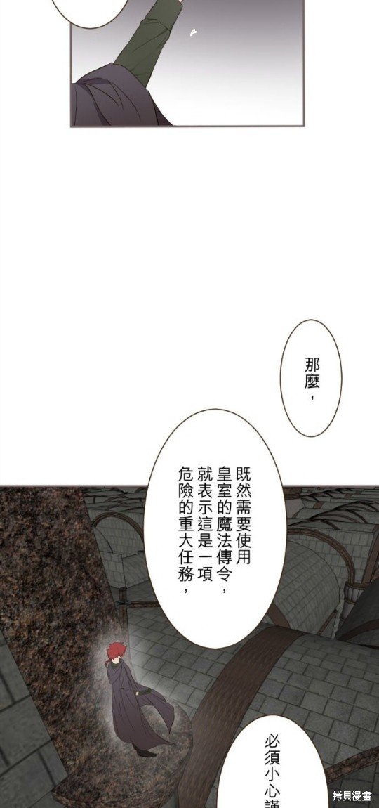第92话