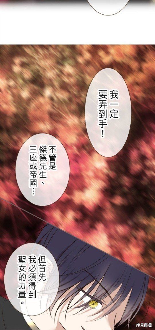 第92话