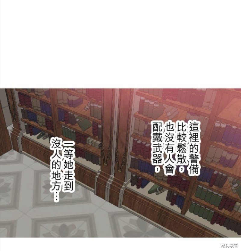 第92话
