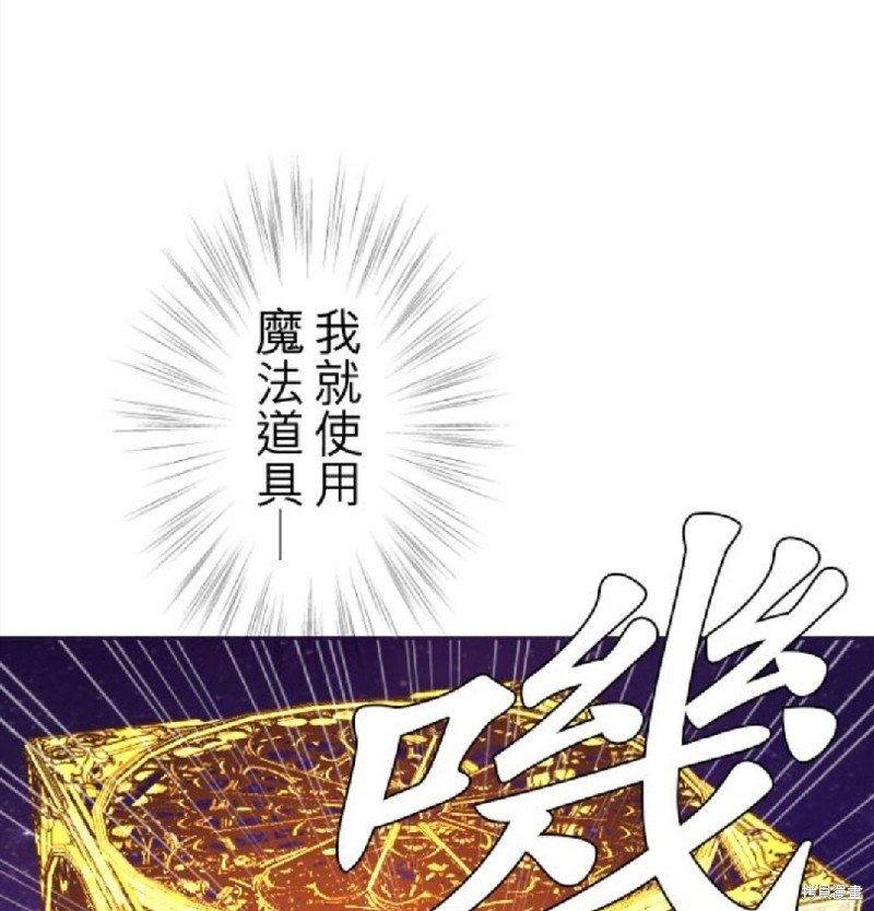第92话