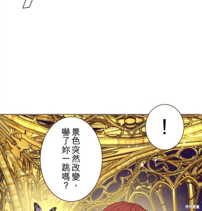 第92话