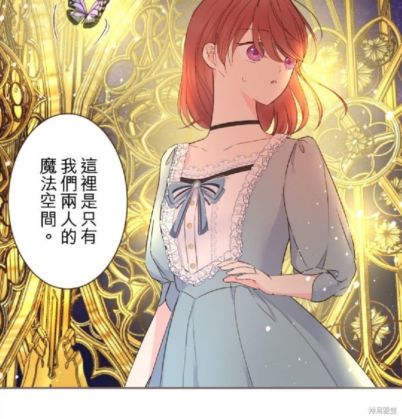第92话