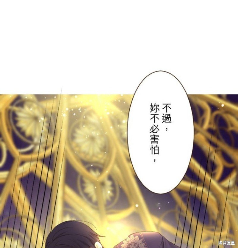 第92话