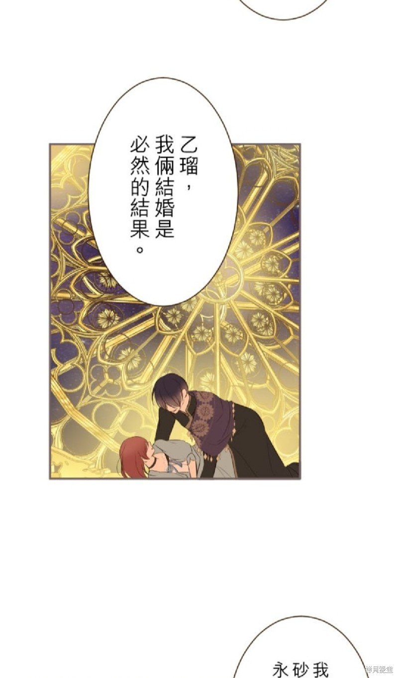第93话