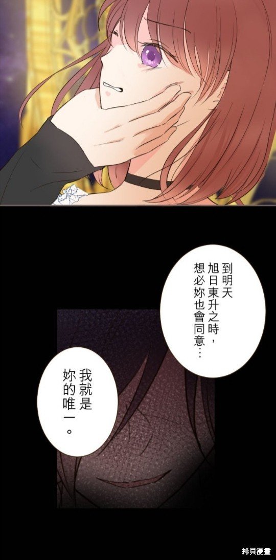 第93话