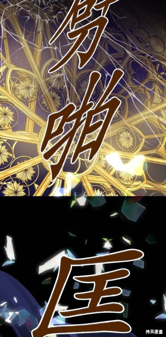 第93话