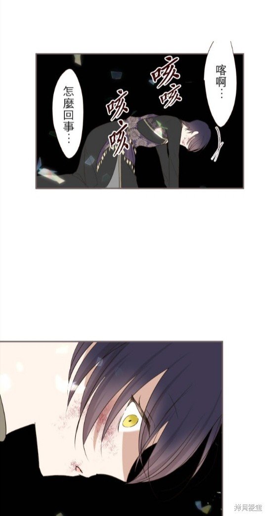 第93话