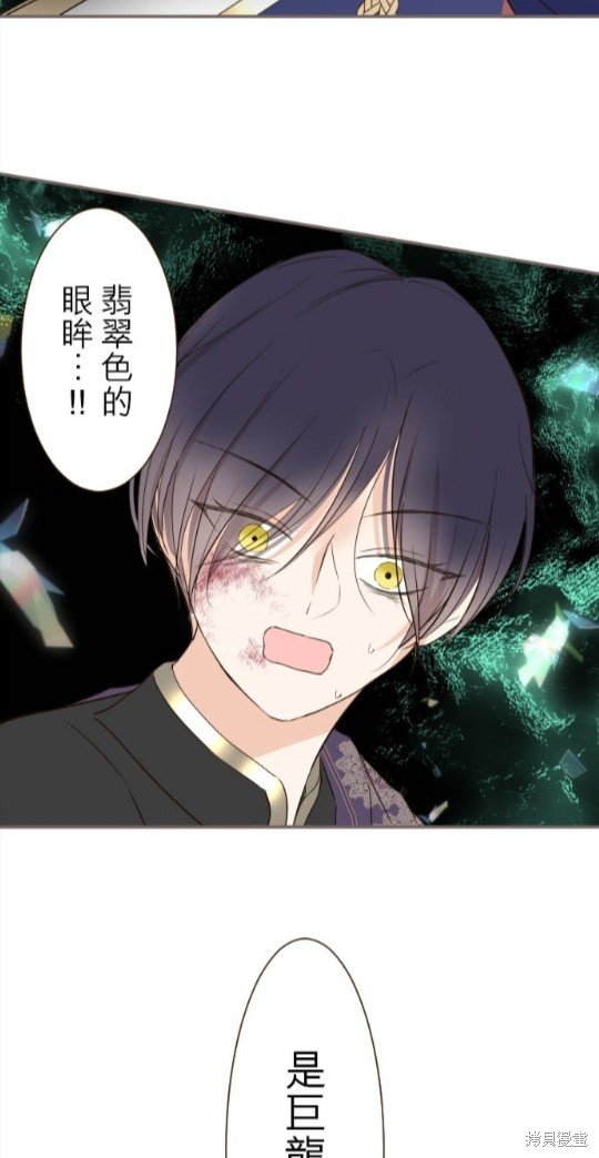 第93话