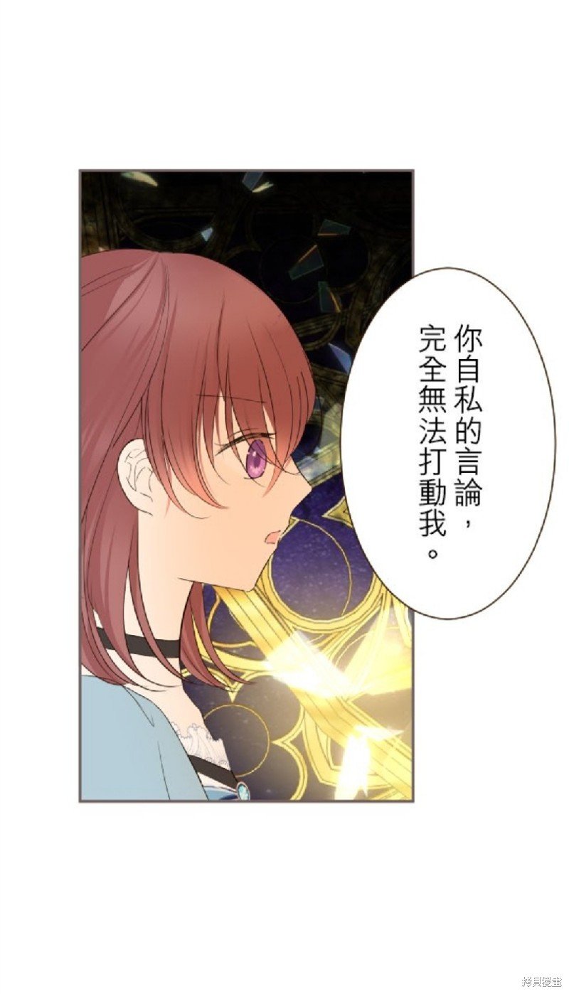 第93话