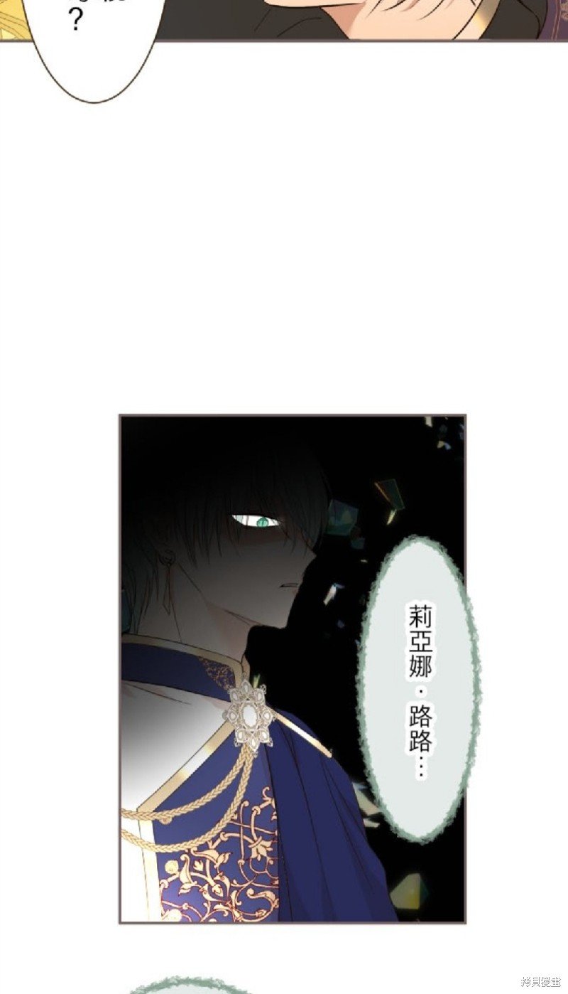 第93话
