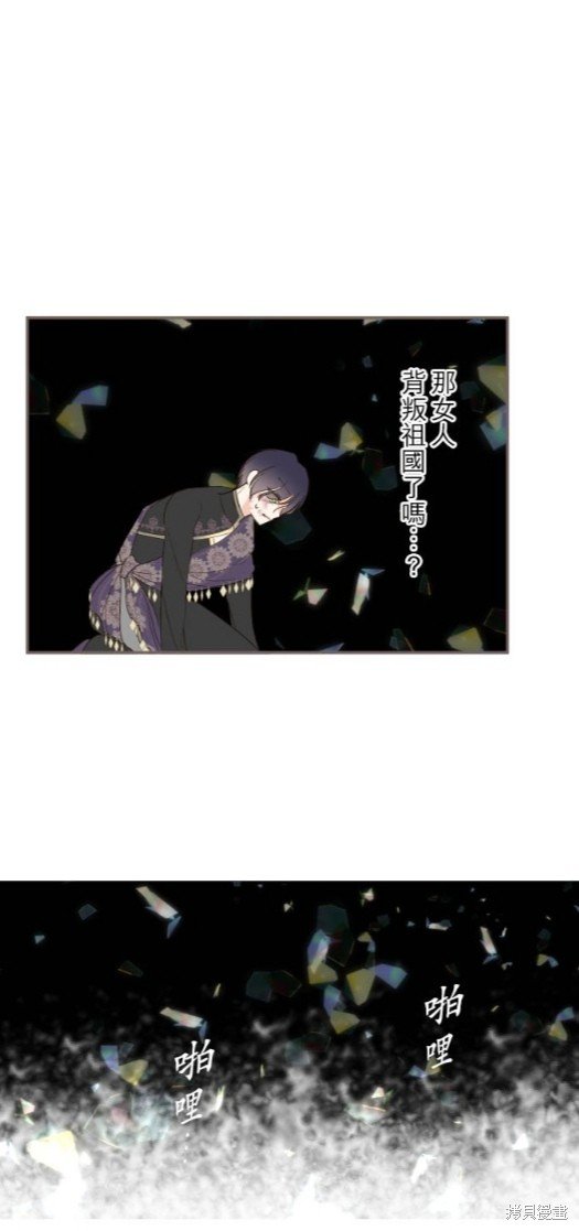 第93话