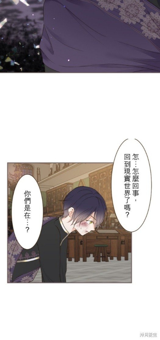 第93话