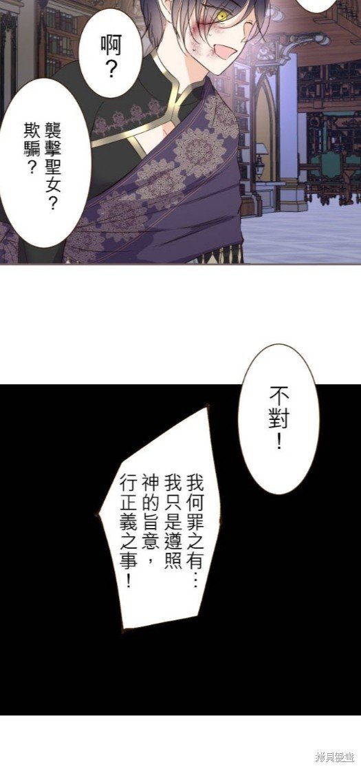 第93话