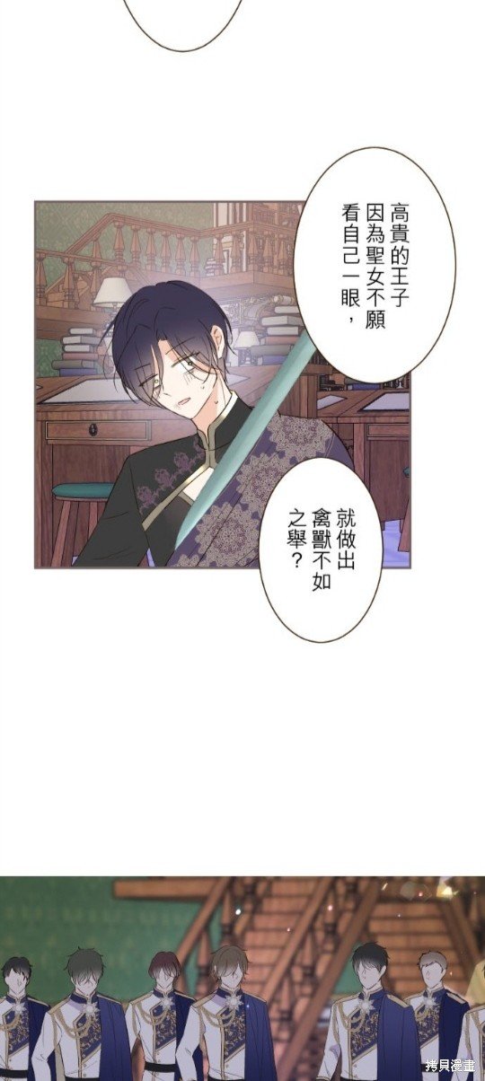 第94话