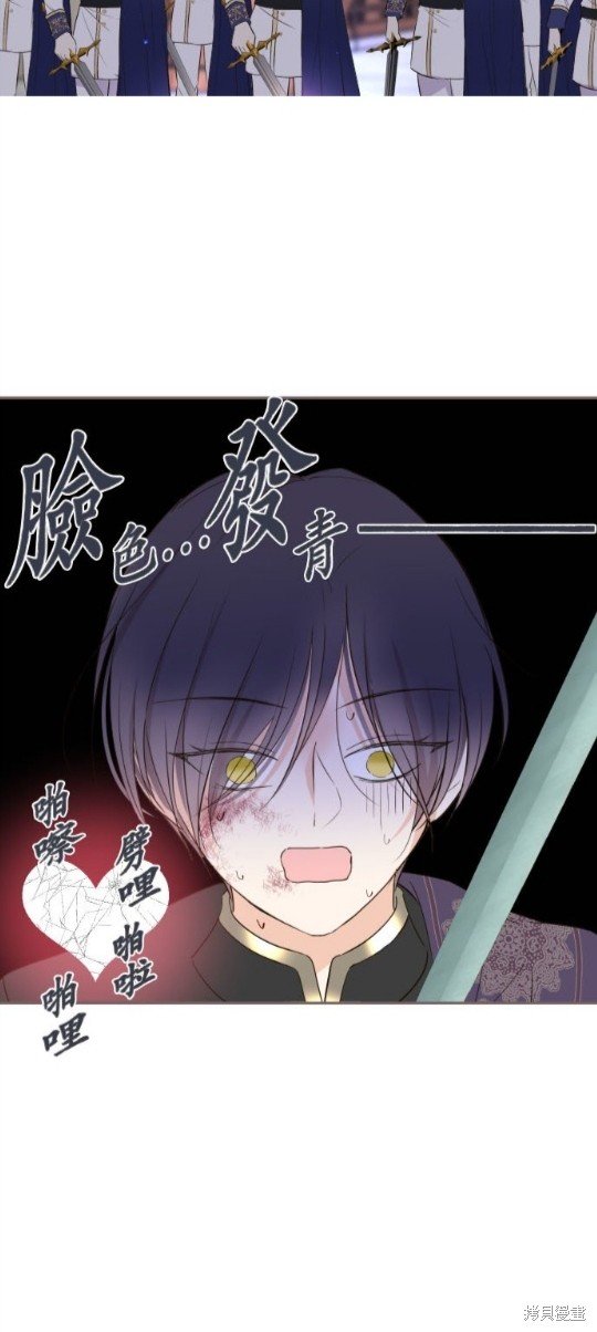 第94话
