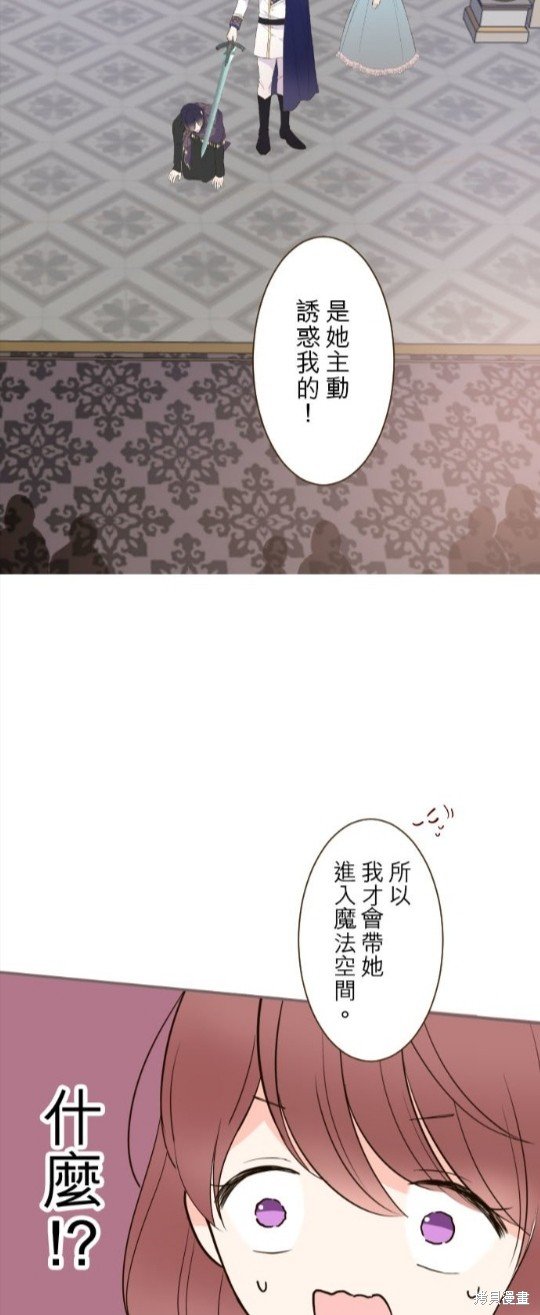 第94话