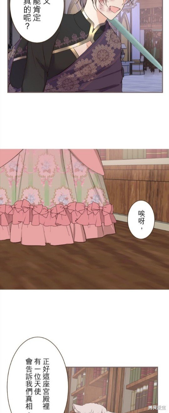 第94话